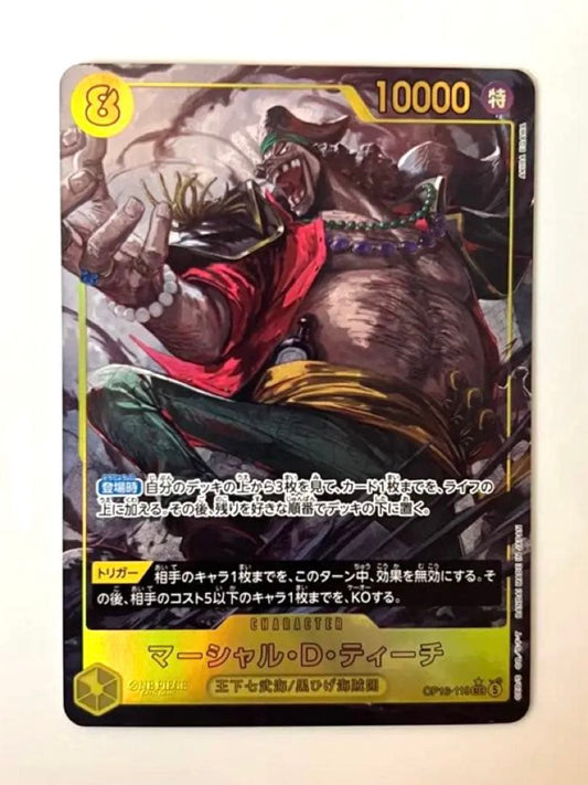 One Piece Marshall D. Teach OP16-119 SEC Parallel trading card from Japan import in protective sleeve