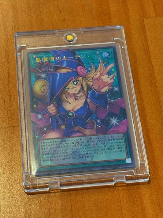 Yugioh Black Magician Curtain Overframe Ultra Rare trading card in magnet loader