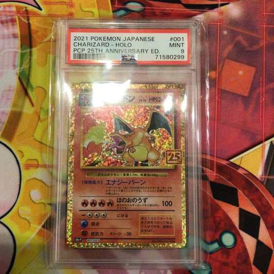 Pokemon Card Charizard 25th Anniversary Promo PSA9 collectible card from Japan import
