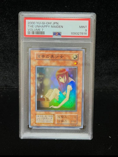 PSA9 graded Pokemon FireRed 001 SR Japanese trading card from Nintendo Game Boy Advance FireRed set