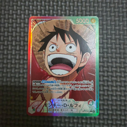 Used One Piece Monkey D. Luffy Leader Parallel red green trading card OP05 SR from Japan