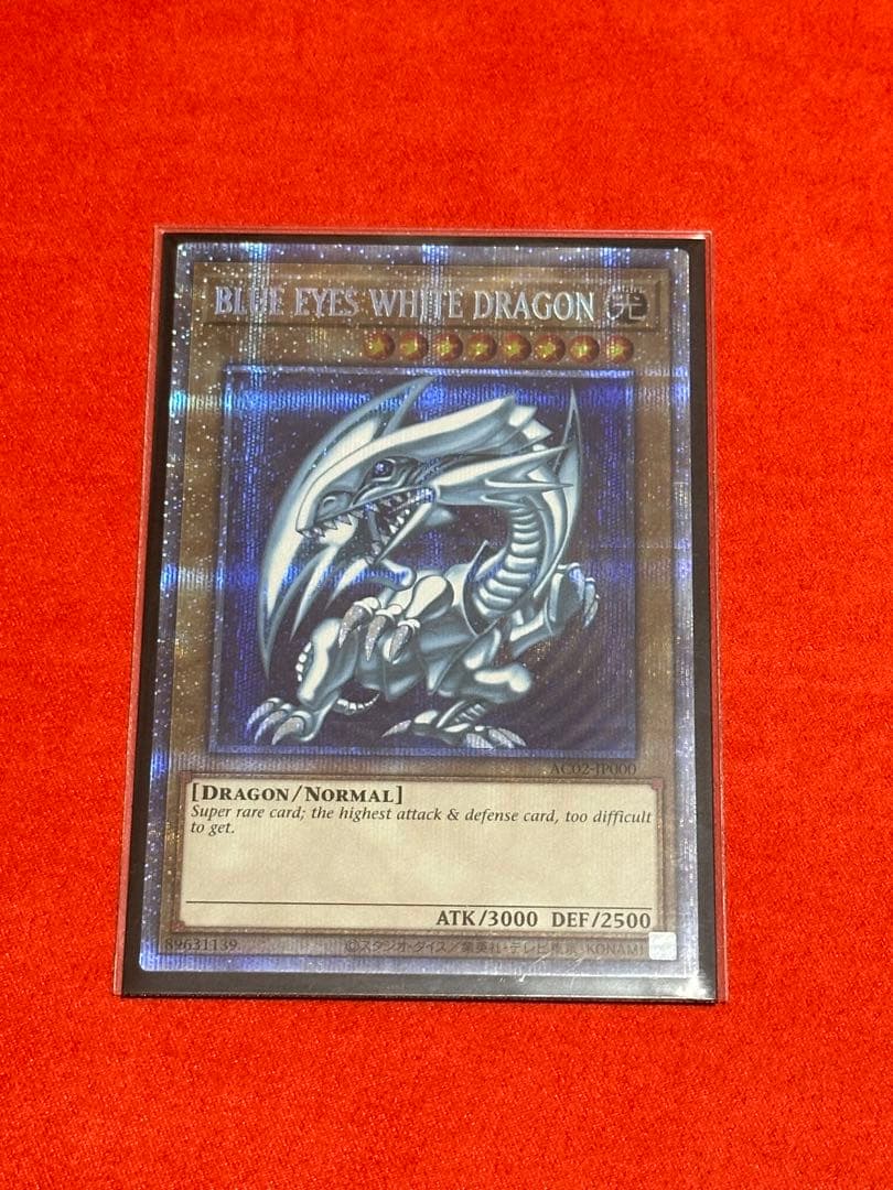Yugioh Blue-Eyes White Dragon Prismagic rare card English version dark attribute level 8 monster