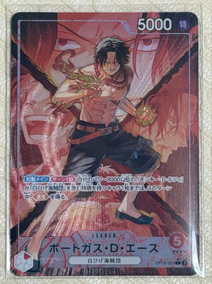 One Piece Portgas D. Ace Leader Parallel Card OP16 red attribute with Whitebeard Pirates traits