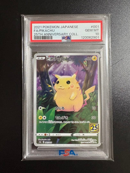 Bandai Pokemon Pikachu PSA 10 graded S8a 25th Anniversary trading card Japan import
