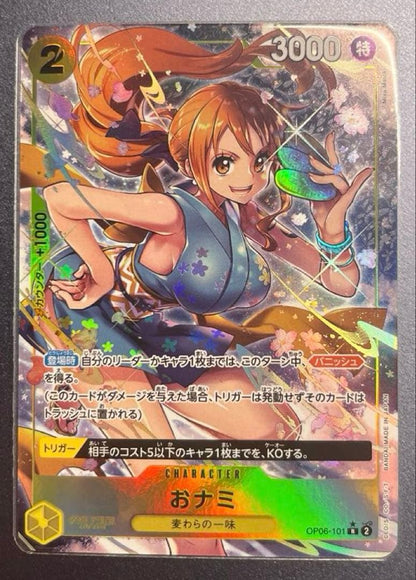 One Piece Monkey D. Luffy OP06 R Parallel Card Japanese normal card OP06-101 Nami R Parallel