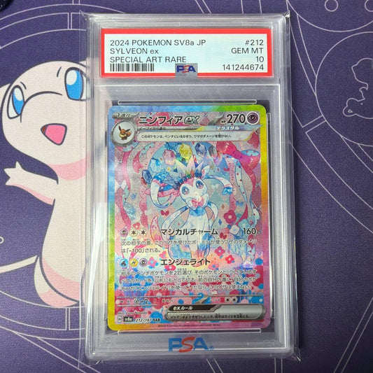 PSA 10 graded Ninfia ex card from Scarlet & Violet Tera Festival ex set with Special Art Rare design