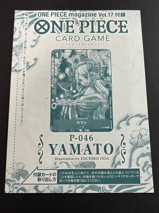 One Piece Yamato promo card P-046 from Magazine Vol.17 featuring Eiichiro Oda illustration in mint condition