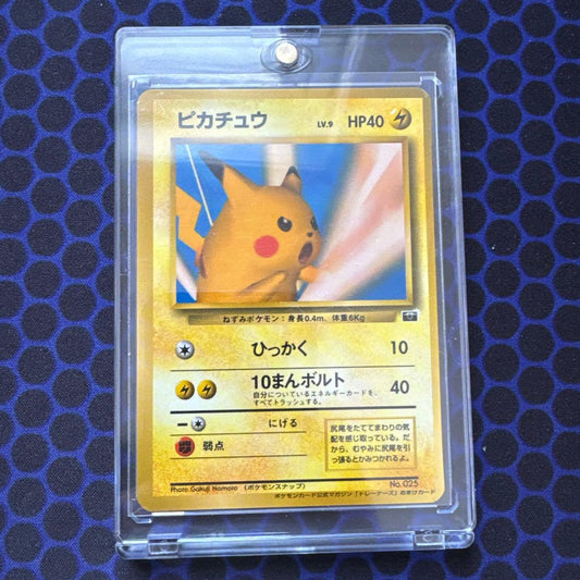 Sony Pokemon Snap Pikachu card from Japanese official magazine with Thunderbolt move and HP 40