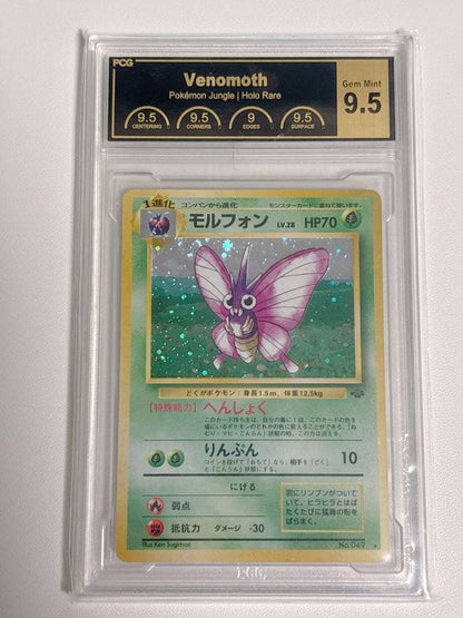 Venomoth Pokémon Jungle 2nd Edition Holo Rare Card PSA 9.5 from 1997 Japan Import