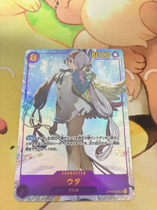 One Piece Wave Uta OP02-120 SEC rare Japanese trading card from set OP02