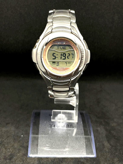 Casio G-Shock G-MS quartz unisex watch with beige dial and metal band showing light function
