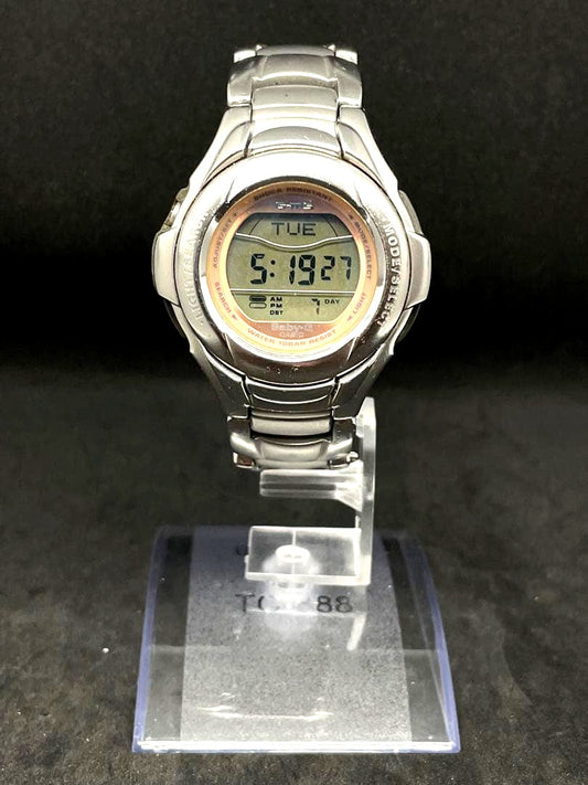 Casio G-Shock G-MS quartz unisex watch with beige dial and metal band showing light function