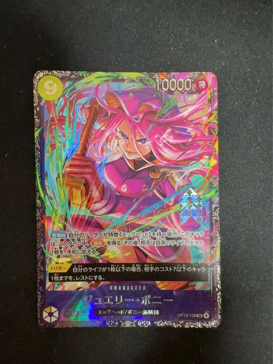 One Piece Card Game Buddy Flagship Top 8 Promo card featuring Jewelry Bonnie from the One Piece series