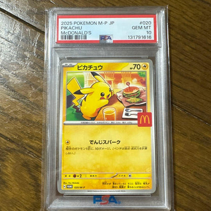 Brand Name Pikachu P McDonald's Original Happy Meal 2025 collectible card from Japan import