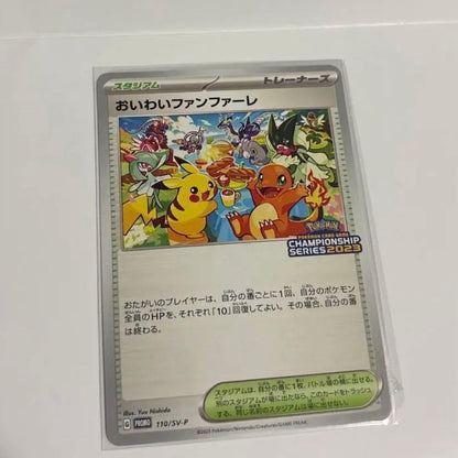 Pokemon Card Celebration Fanfare 2023 Promo 110/SV-P with cardboard mount Japan import