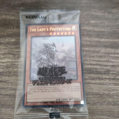 The Lady's Protectors Japan Store Qualifier Victory Promo 2026 card Japanese championship edition