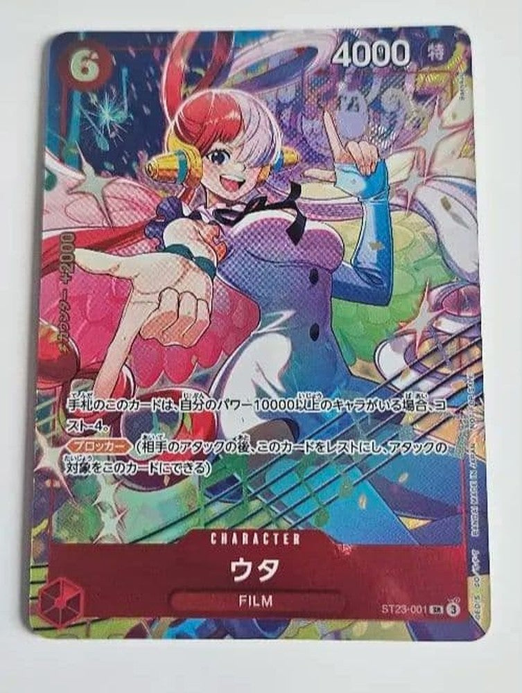 One Piece Monkey D. Luffy OP05 SR Japanese card featuring Uta from Matching Promo set, used condition