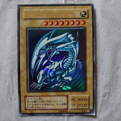 Blue-Eyes White Dragon LB-01 trading card with light attribute and dragon type from Japan import