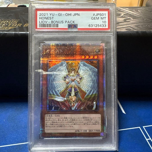 Yu-Gi-Oh Honest Prisma Prisme PSC10 trading card graded PSA10 showing front design