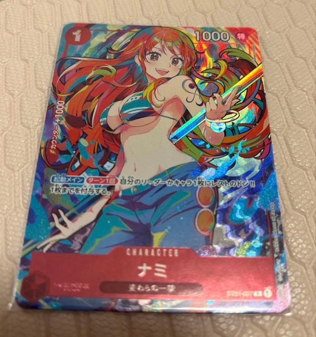 One Piece Straw Hat Crew Nami hologram character card ST01-007 Japan import