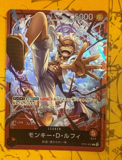 Bandai One Piece Monkey D. Luffy Leader Card ST21-001 featuring Gear 5 form character