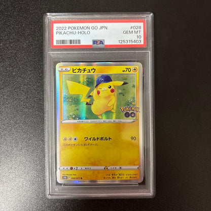 2022 Pokemon Pikachu Holo Card PSA GEM MT 10 featuring Wild Volt attack HP 70 Japan import