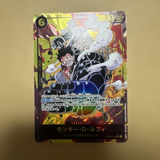 One Piece Card Game Monkey D. Luffy OP10-118 Secret Parallel character card featuring Monkey D. Luffy