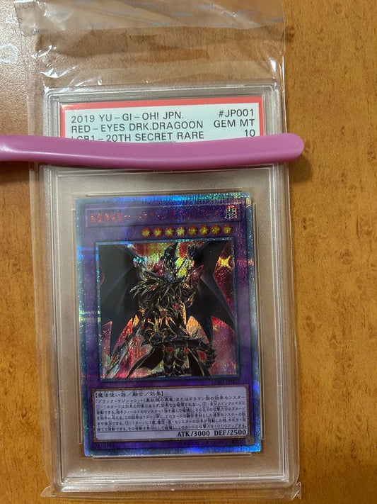 Yugioh OCG Dragon of Red-Eyes 20th Secret Rare Monster Card graded PSA 10 Japan import