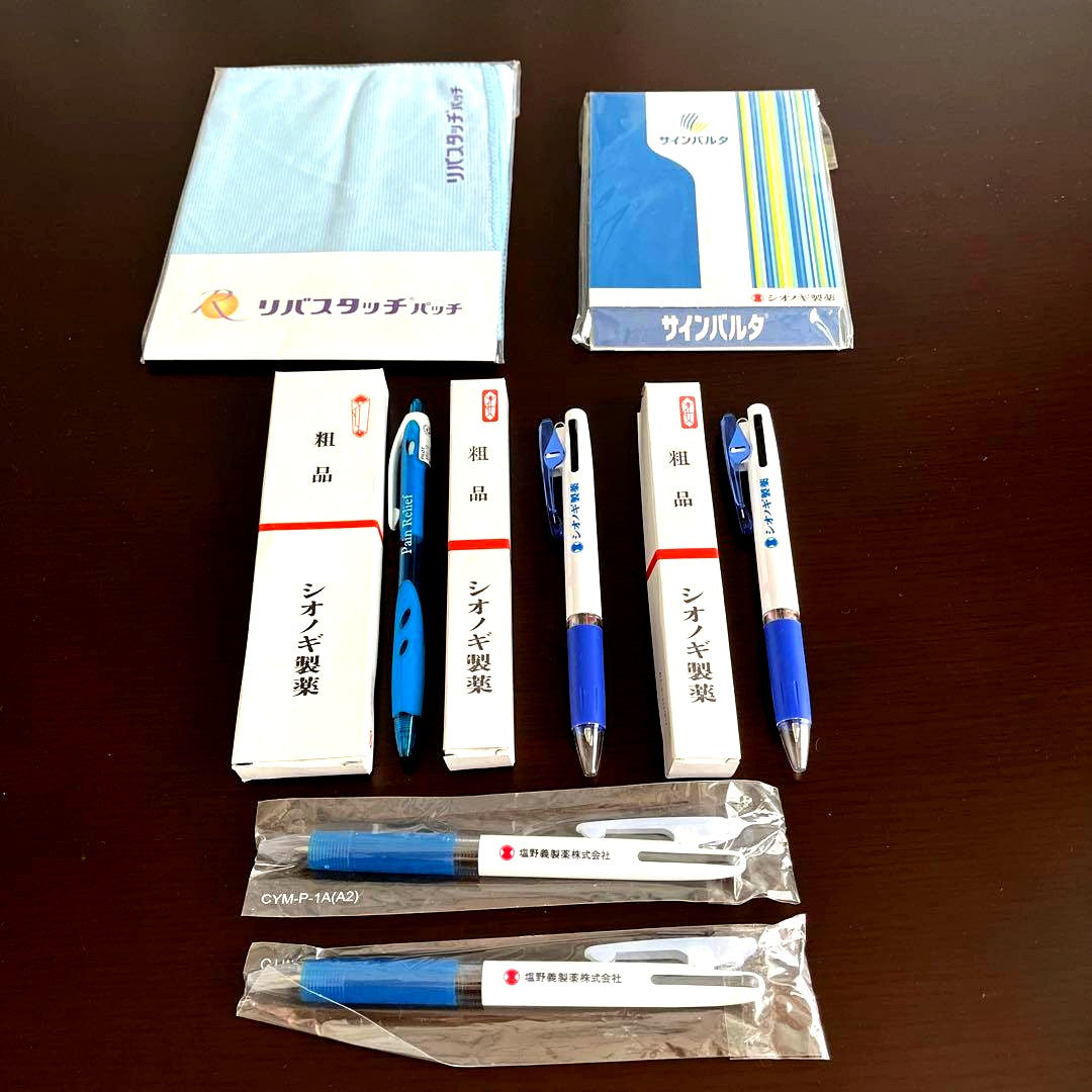 Pharmaceutical Company Novelty Jet Slim Notepad with 5 pens and microfiber cloth Japan import
