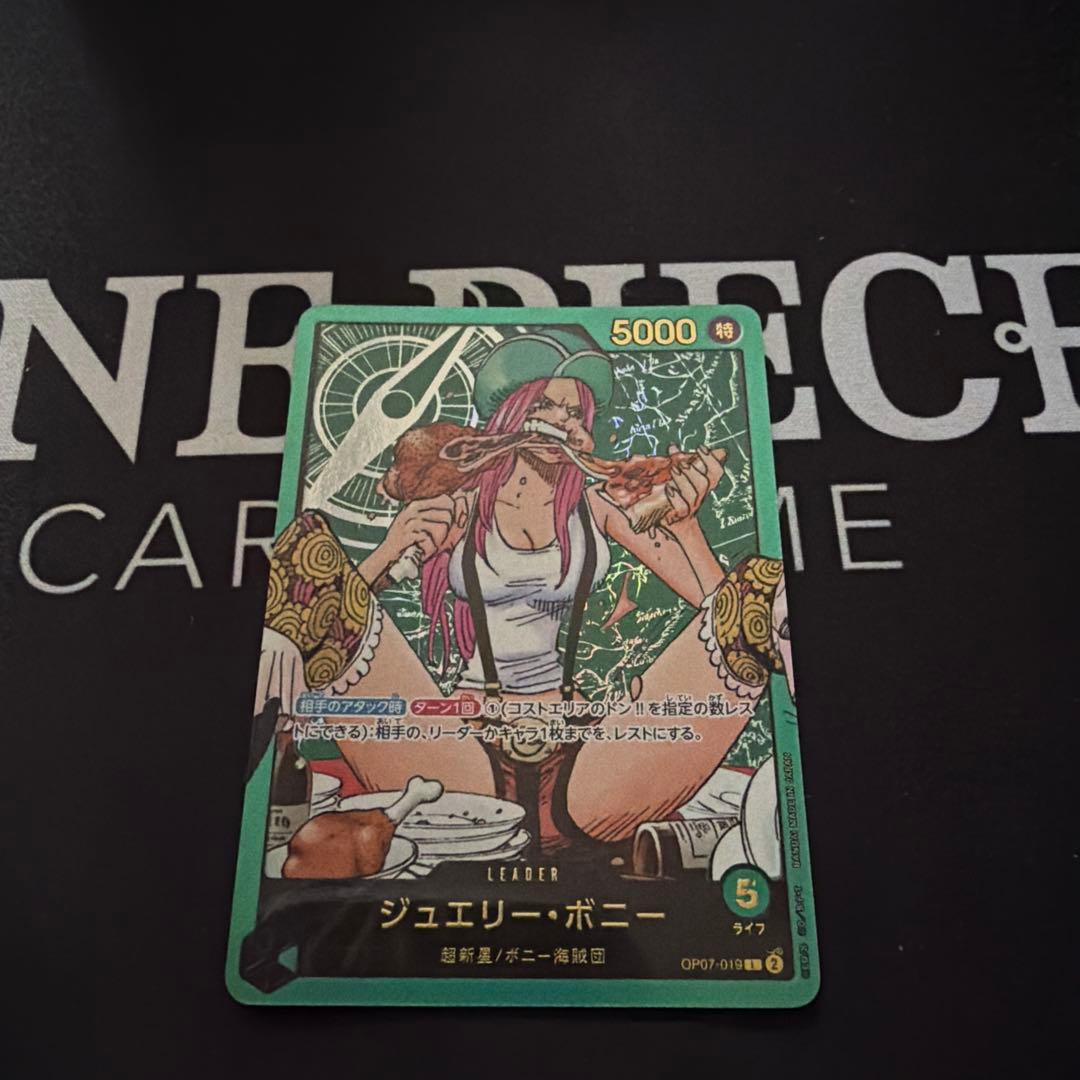 One Piece Game Jewelry Bonnie parallel leader card with gold text OP07-019 Japan import