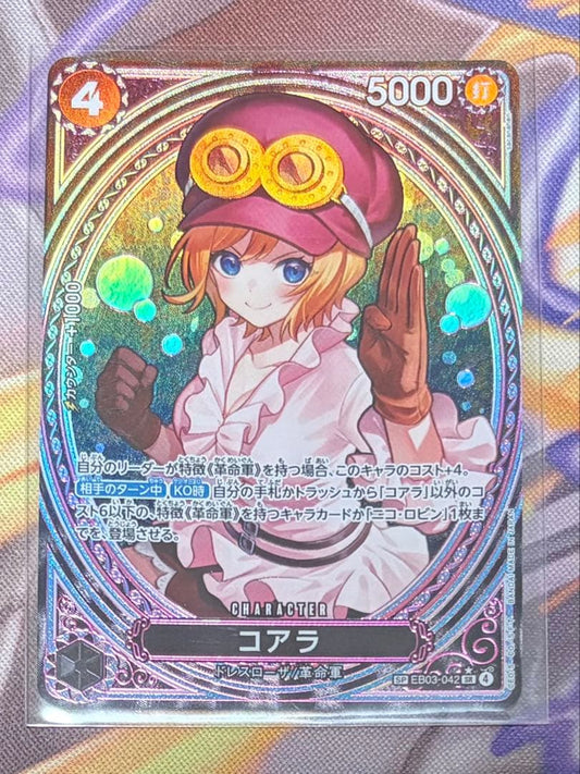 One Piece Card Game Koala EB03-042 SP Heroines Edition collectible card Japan import
