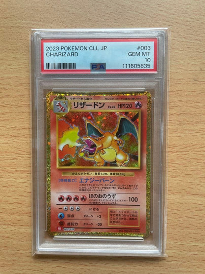 Bandai Pokémon Card Dragonite 003/032 GEM MT 10 PSA 10 Holographic collectible card