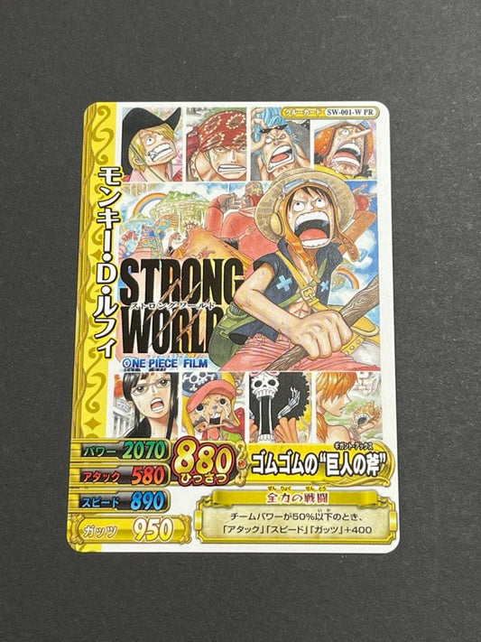 One Piece Film Strong World Special Collector Card Set booster pack from Japan
