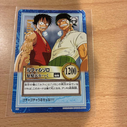 One Piece Carddass Hyper Battle card showing Luffy and Zoro, model S84 from Japan