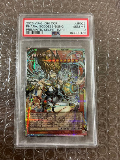 Yugioh The Beginning of the God Fara Overframe Prisma PSA 10 collectible card Japan import