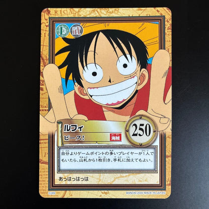 One Piece Carddass Hyper Battle C289 Luffy Peace trading card in good condition from Japan import