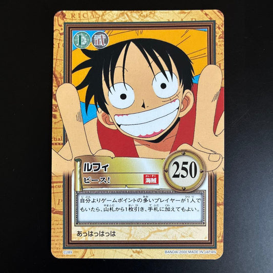 One Piece Carddass Hyper Battle C289 Luffy Peace trading card in good condition from Japan import