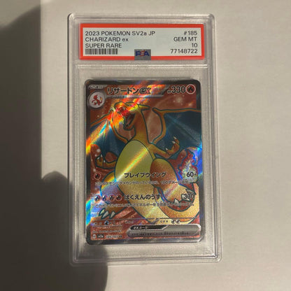 Bandai CharizardEX SR SV2a Pokémon Card 151 185/165 PSA10 graded in PSA case from Scarlet & Violet series