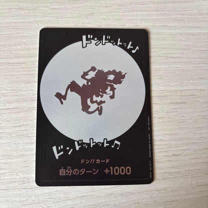 One Piece Card Game Don Card Nika limited edition card from Japan first anniversary event