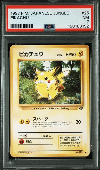 Pokemon Card PSA7 Pikachu Jungle series No.025 collectible trading card from Japan import