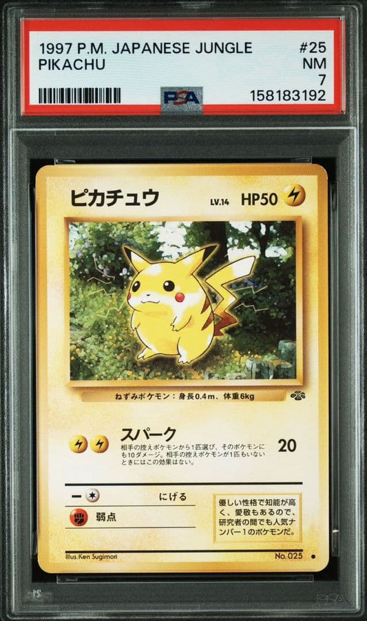 Pokemon Card PSA7 Pikachu Jungle series No.025 collectible trading card from Japan import