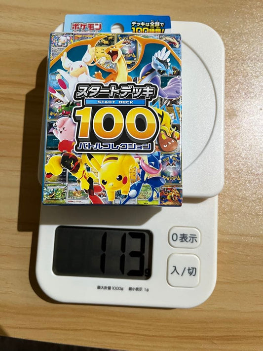 Sealed Pokemon Mega Series Unassembled Deck Set 100 from Japan showing card game packaging