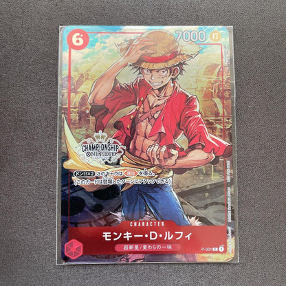 Unopened Luffy Championship Promotion One Piece S24 card in Japanese packaging