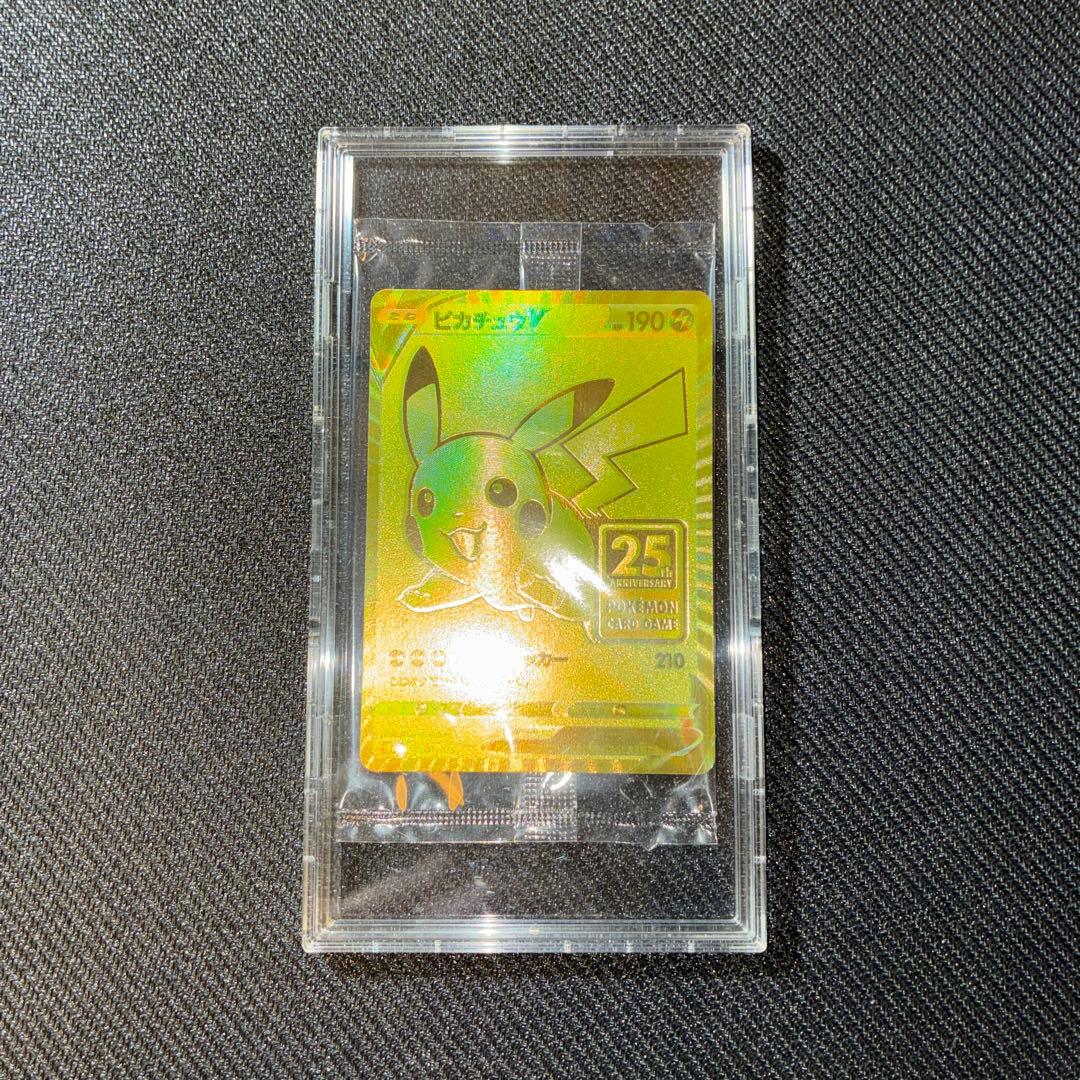 Pokemon Card Pikachu V 25th Edition Japan Import with minor white scratches, unopened and carefully stored