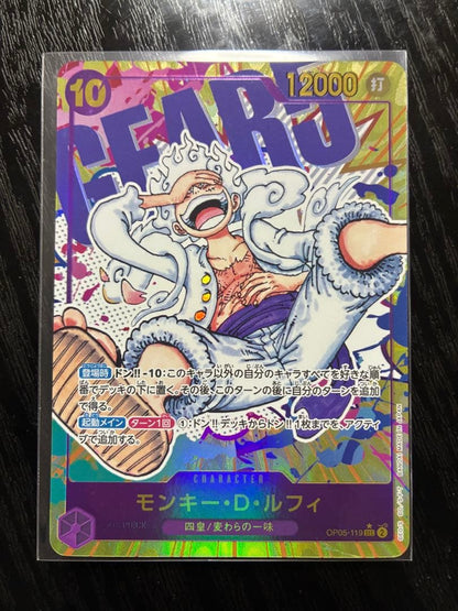 One Piece Monkey D. Luffy OP05-119 SEC card from New Era series showing front with slight surface dirt