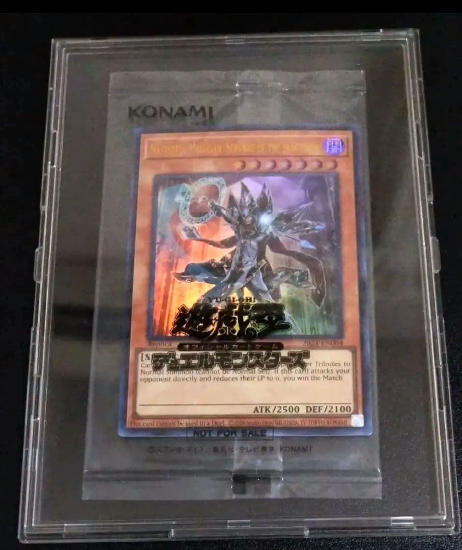 Yu-Gi-Oh Masterful Magician 2024-EN004 Ultra Rare promotional card sealed packaging Japan import