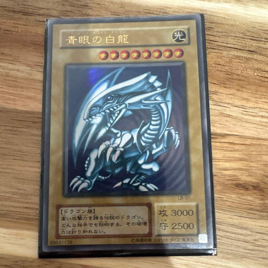 Yugioh Blue-Eyes White Dragon Ultra Rare LB-01 Japanese trading card in used but clean condition