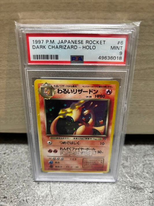 1997 Pokemon Wurui Charizard Rocket Series hologram trading card graded PSA 9 Mint Japanese version