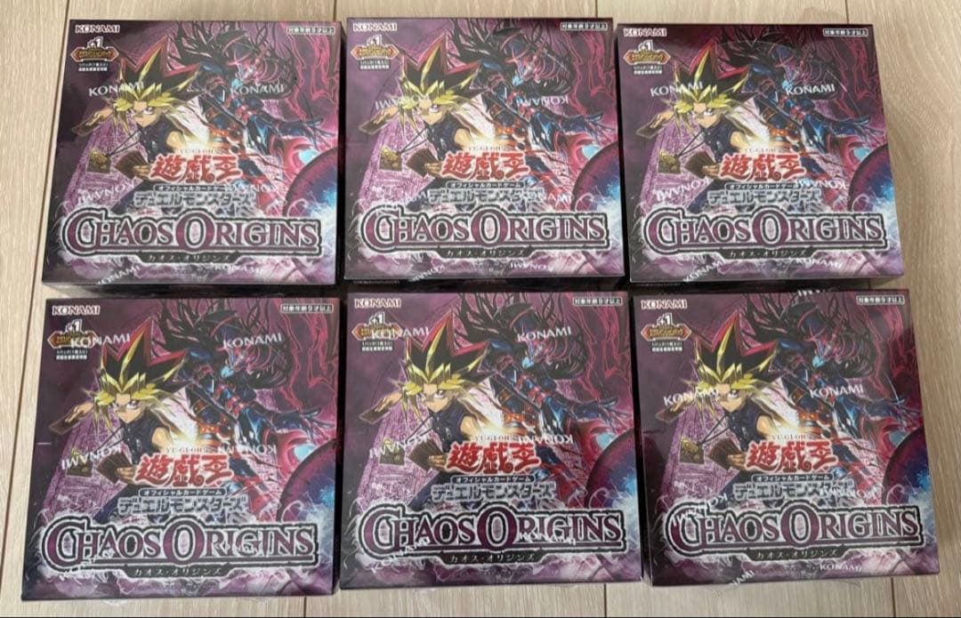 Shrink-wrapped Yugioh Chaos Origins 6 box trading card set Japan import