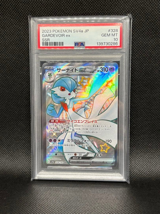 Pokemon Card Gardevoir ex SSR 2023 graded PSA 10 Gem Mint single-owner Japan import